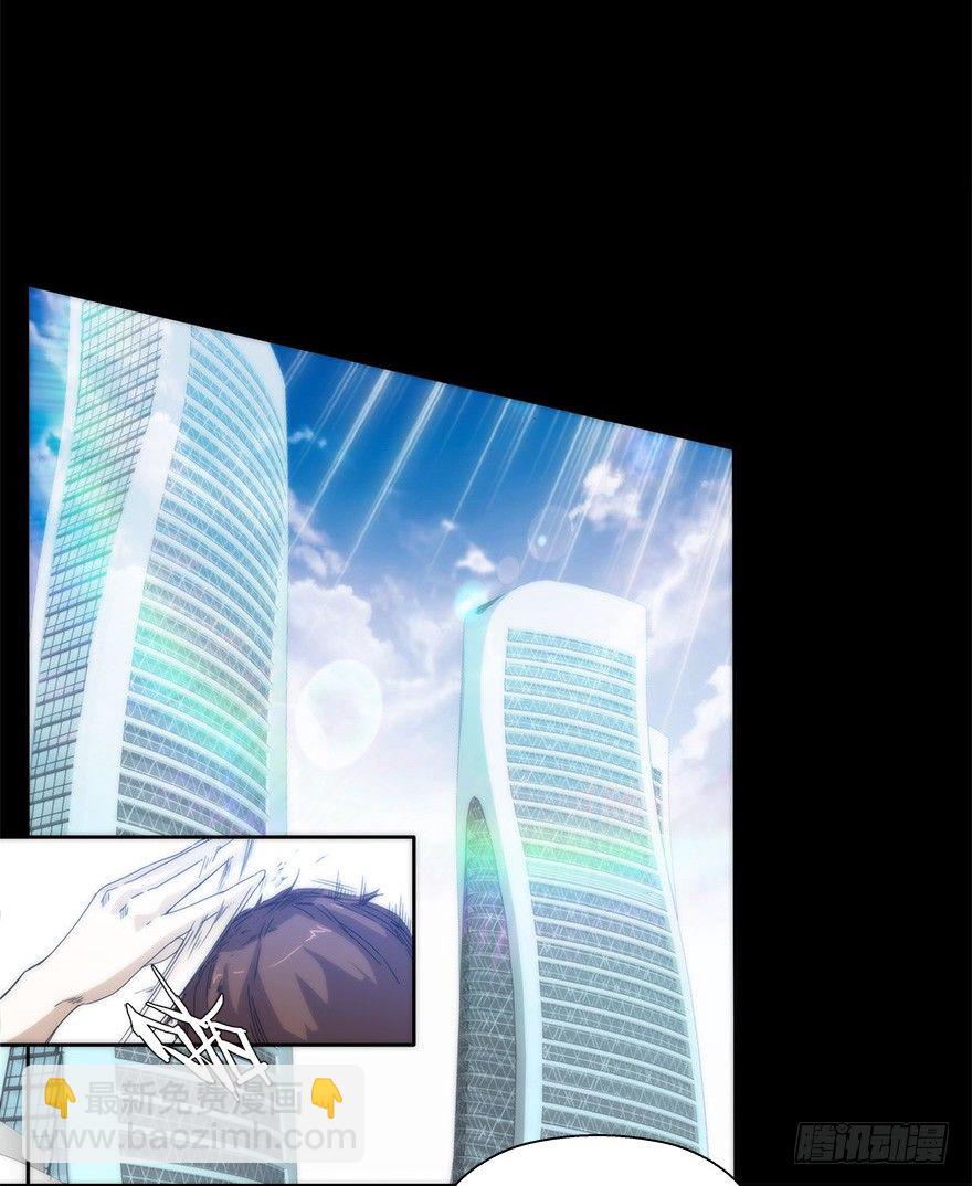 第二十四集 不安的前奏I(1/2)-第24话