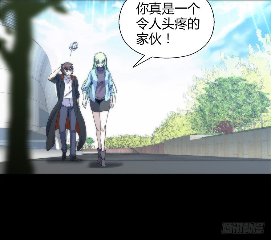 第二十四集 不安的前奏I(1/2)-第24话