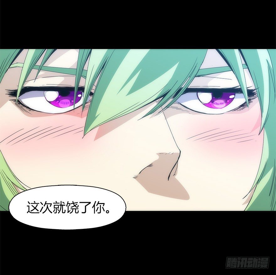 第二十四集 不安的前奏I(1/2)-第24话