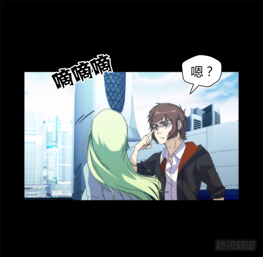 第二十四集 不安的前奏I(1/2)-第24话