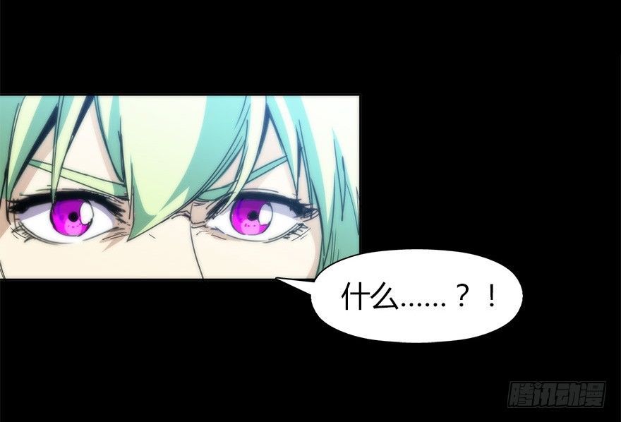 第二十四集 不安的前奏I(1/2)-第24话