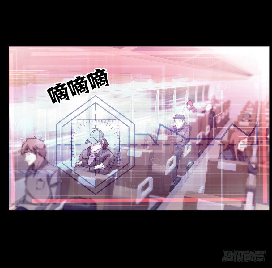 第二十四集 不安的前奏I(1/2)-第24话