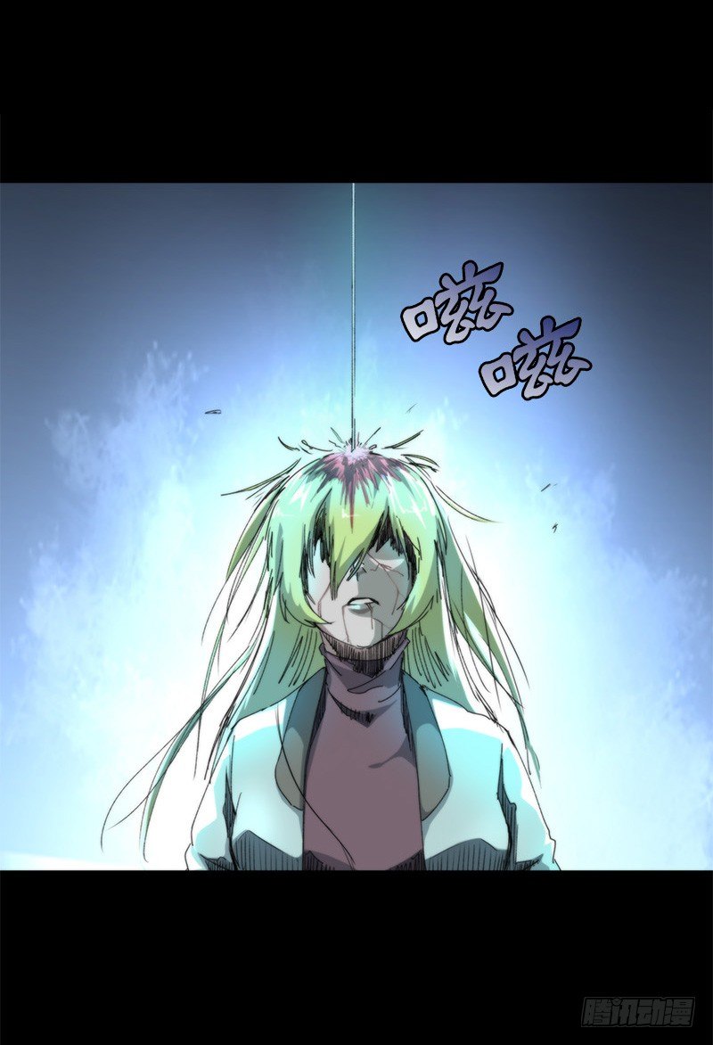 第二十四集 不安的前奏I(1/2)-第24话