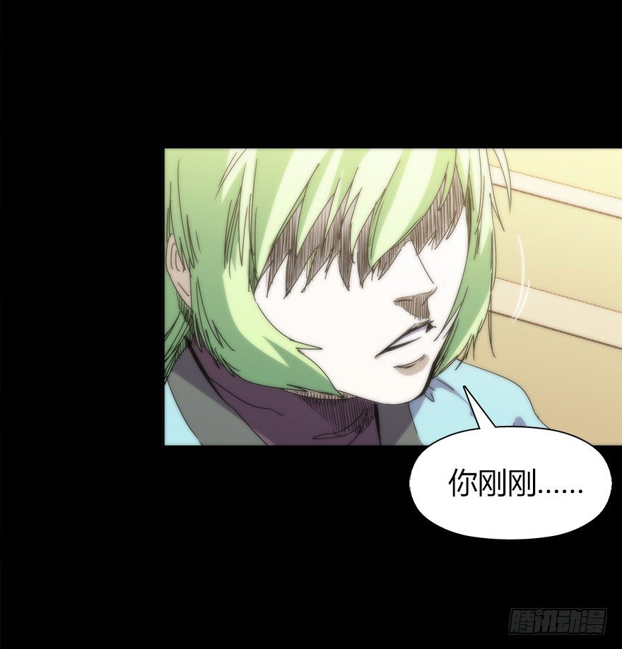 第二十四集 不安的前奏I(1/2)-第24话