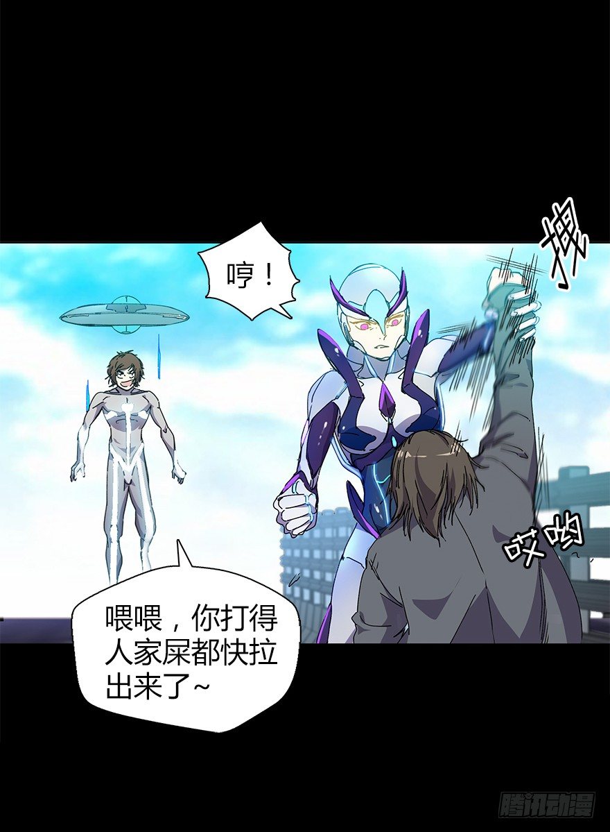 第二十六集 首发冲突(1/2)-第26话