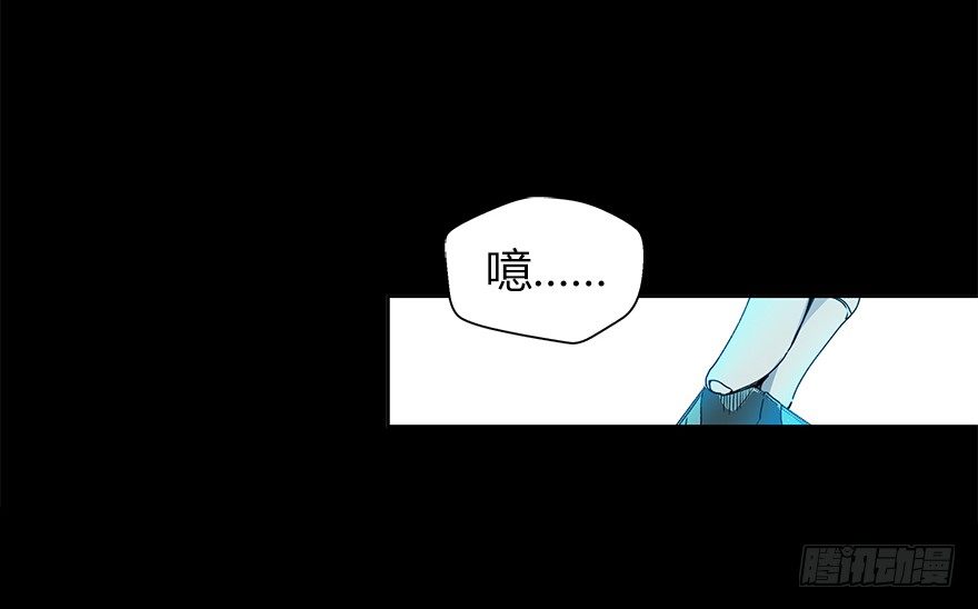 第二十六集 首发冲突(1/2)-第26话