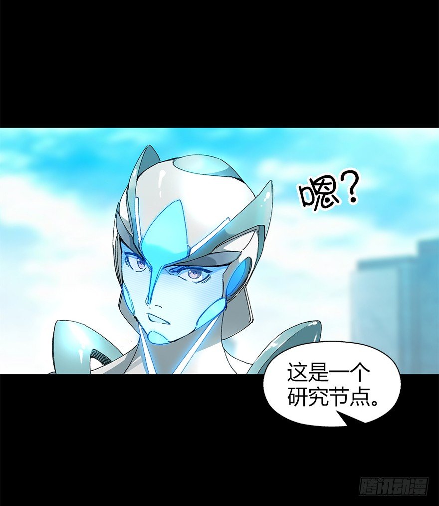 第二十六集 首发冲突(1/2)-第26话