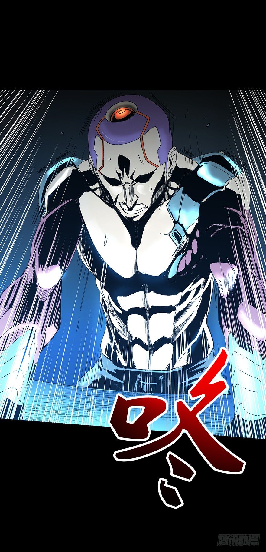 第二十六集 首发冲突(1/2)-第26话