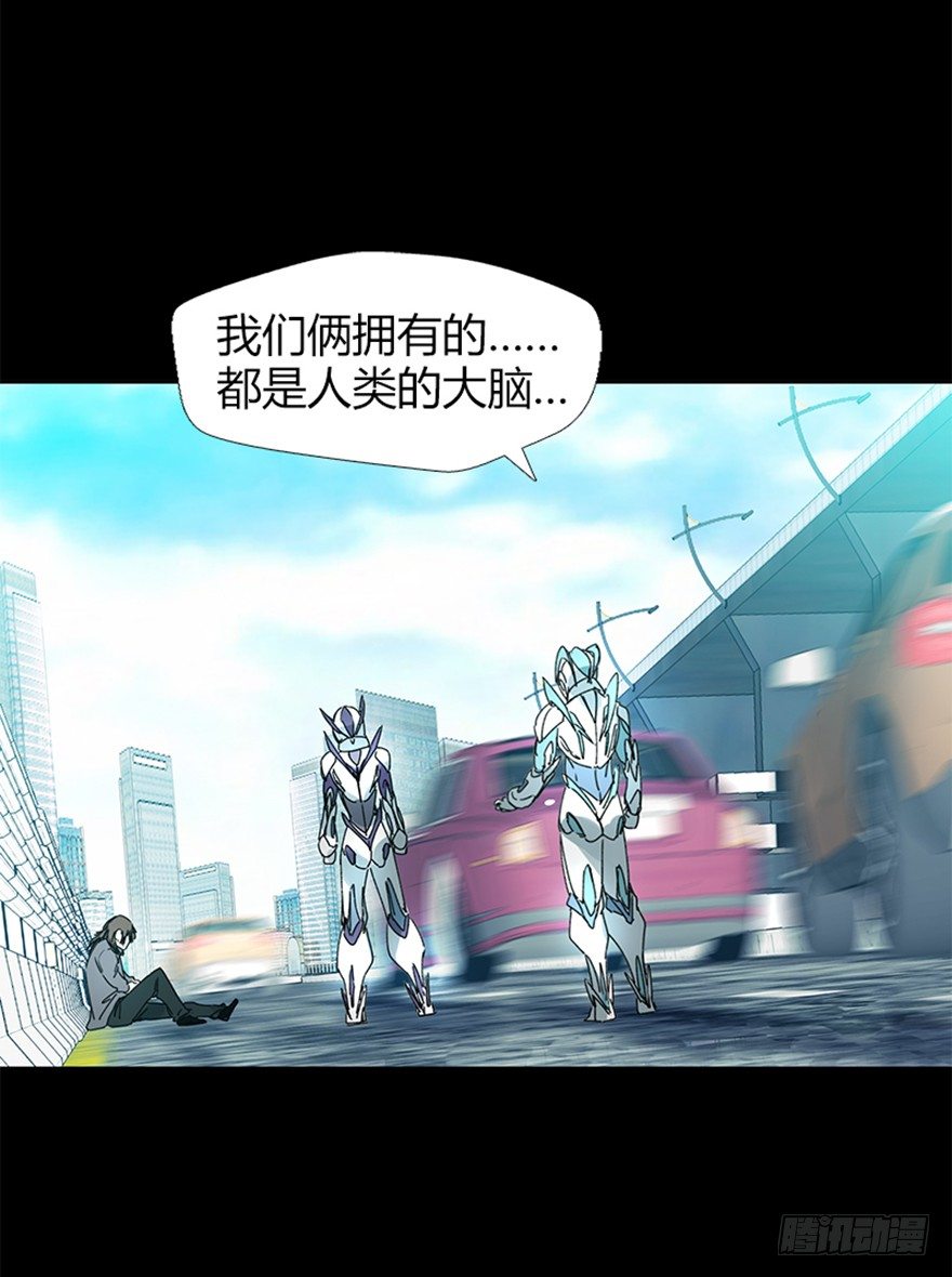 第二十六集 首发冲突(1/2)-第26话