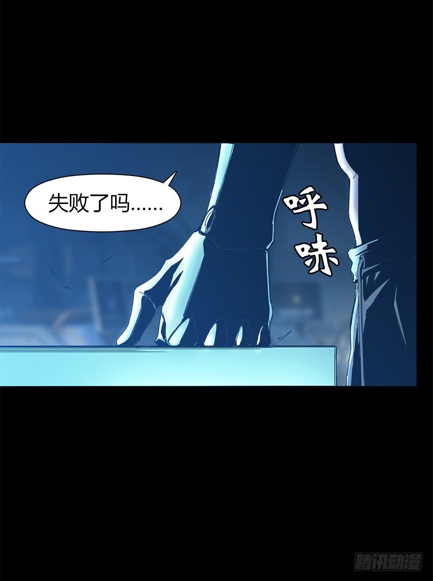 第二十六集 首发冲突(1/2)-第26话