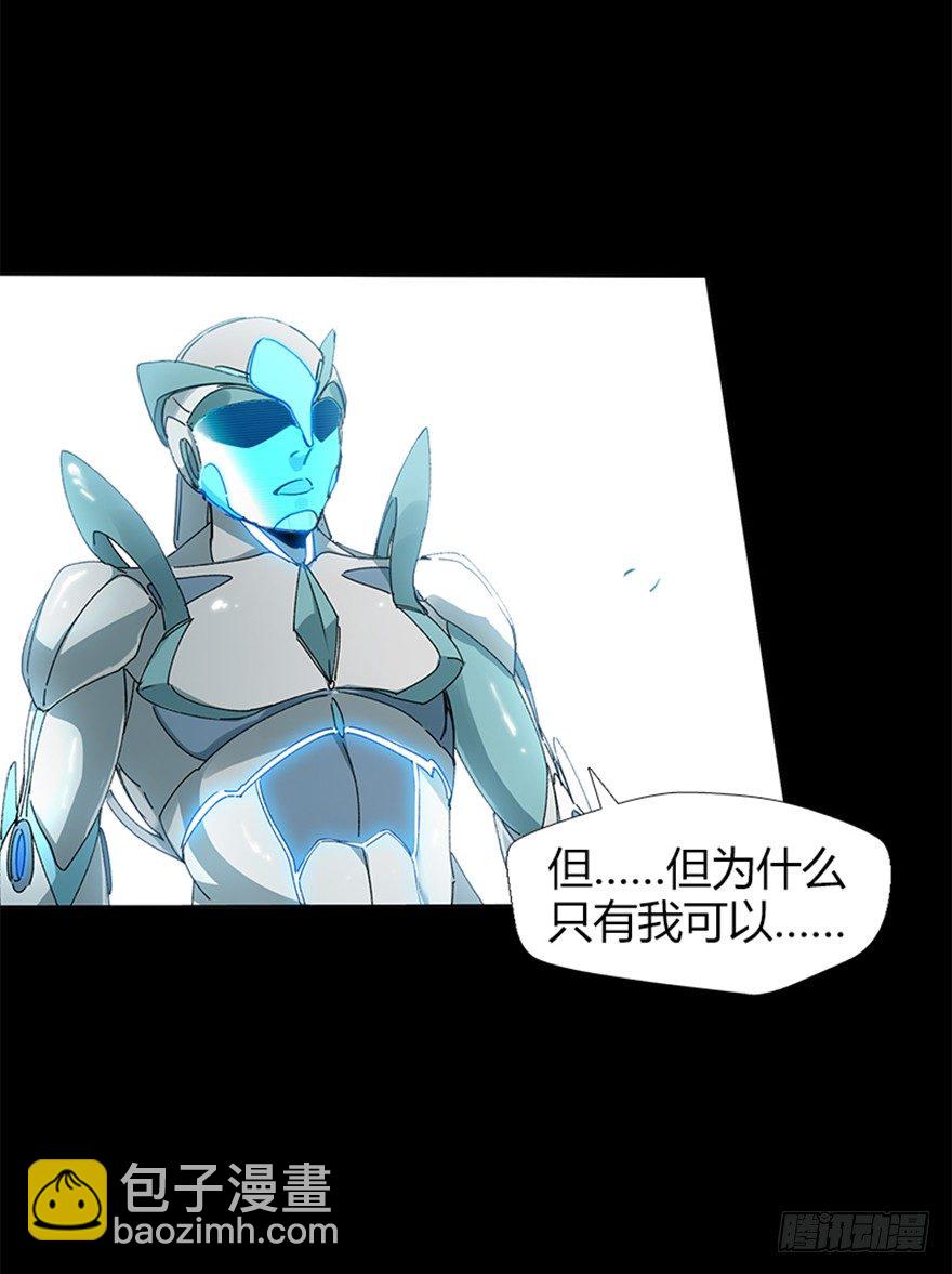 第二十六集 首发冲突(1/2)-第26话