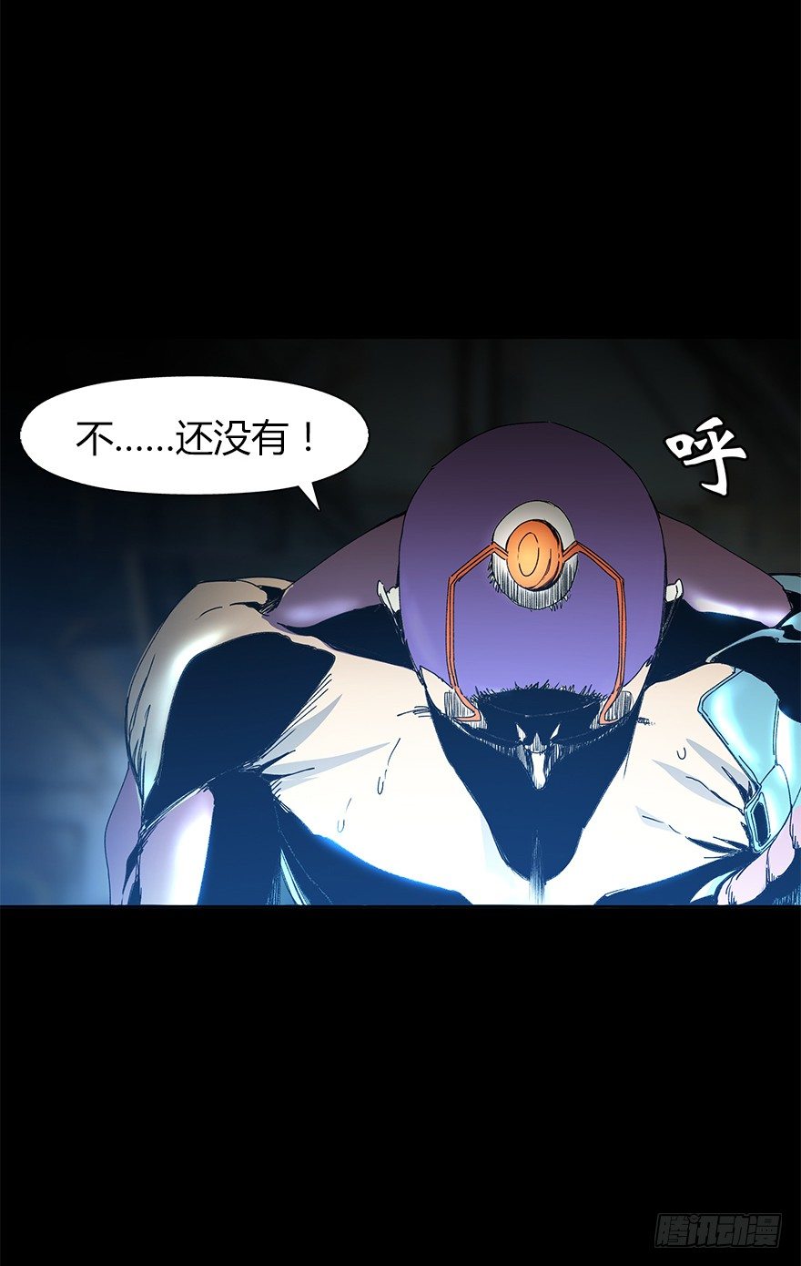 第二十六集 首发冲突(1/2)-第26话