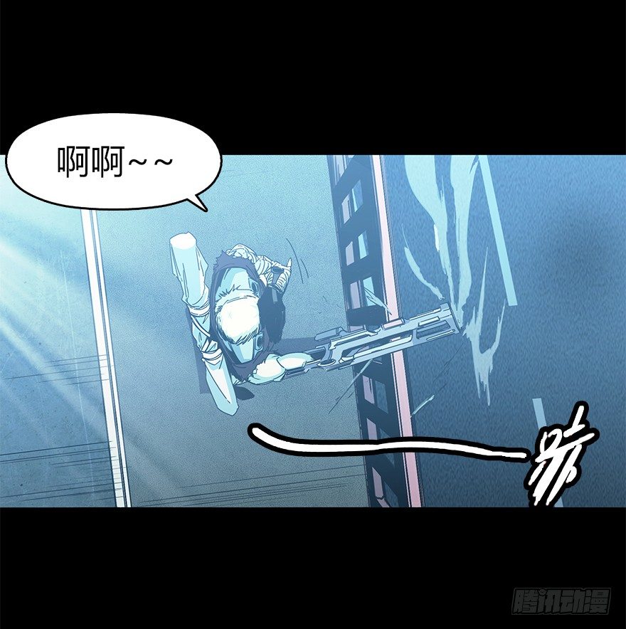 第二十七集 像虫儿一样(1/2)-第28话