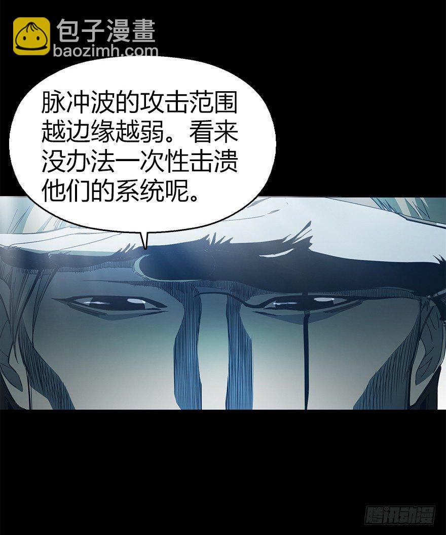 第二十七集 像虫儿一样(1/2)-第28话