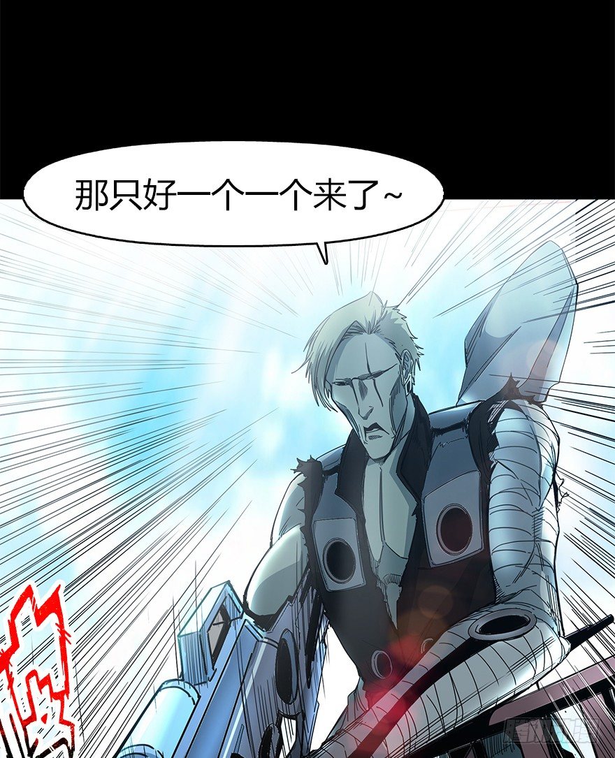 第二十七集 像虫儿一样(1/2)-第28话