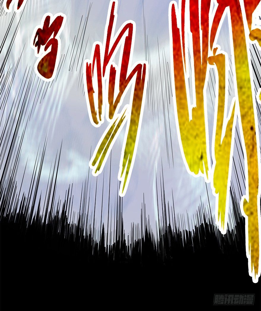 第二十七集 像虫儿一样(1/2)-第28话