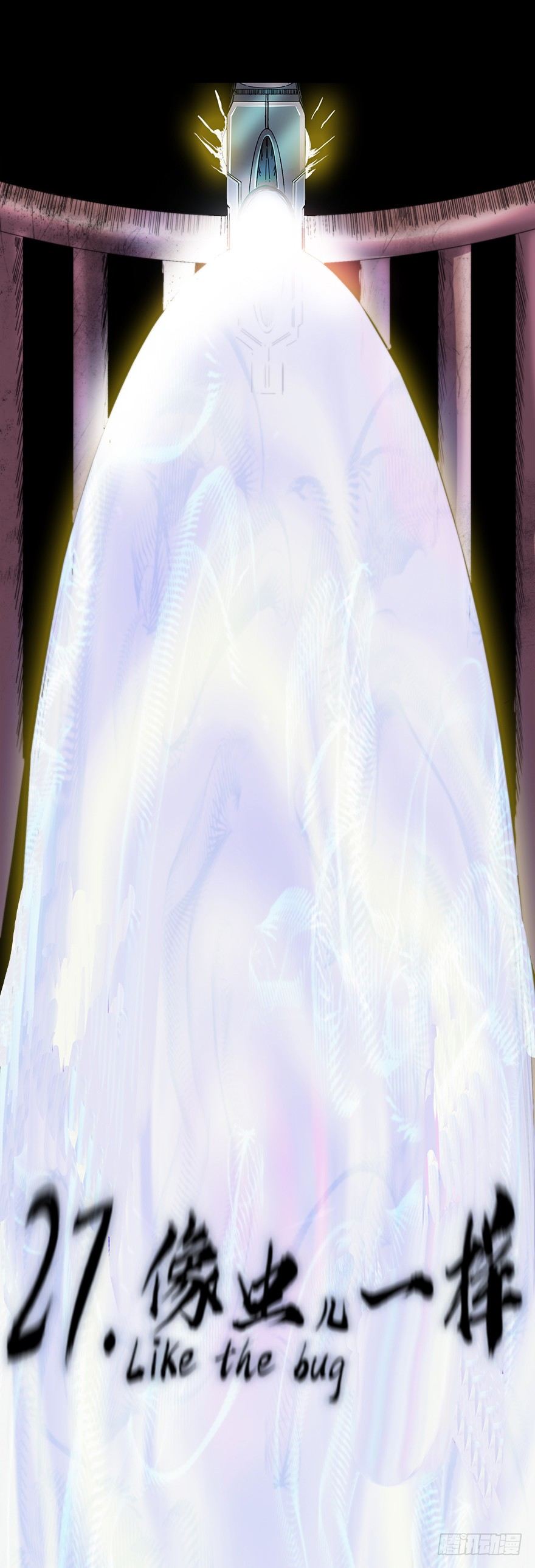 第二十七集 像虫儿一样(1/2)-第28话