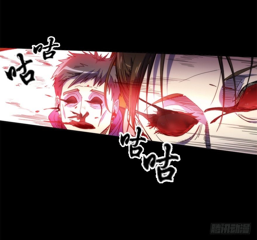 第二十七集 像虫儿一样(1/2)-第28话