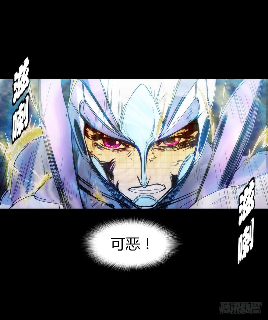 第二十七集 像虫儿一样(1/2)-第28话