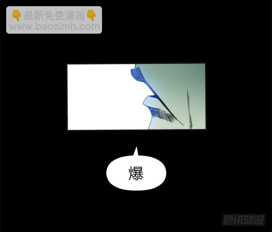 第二十七集 像虫儿一样(1/2)-第28话