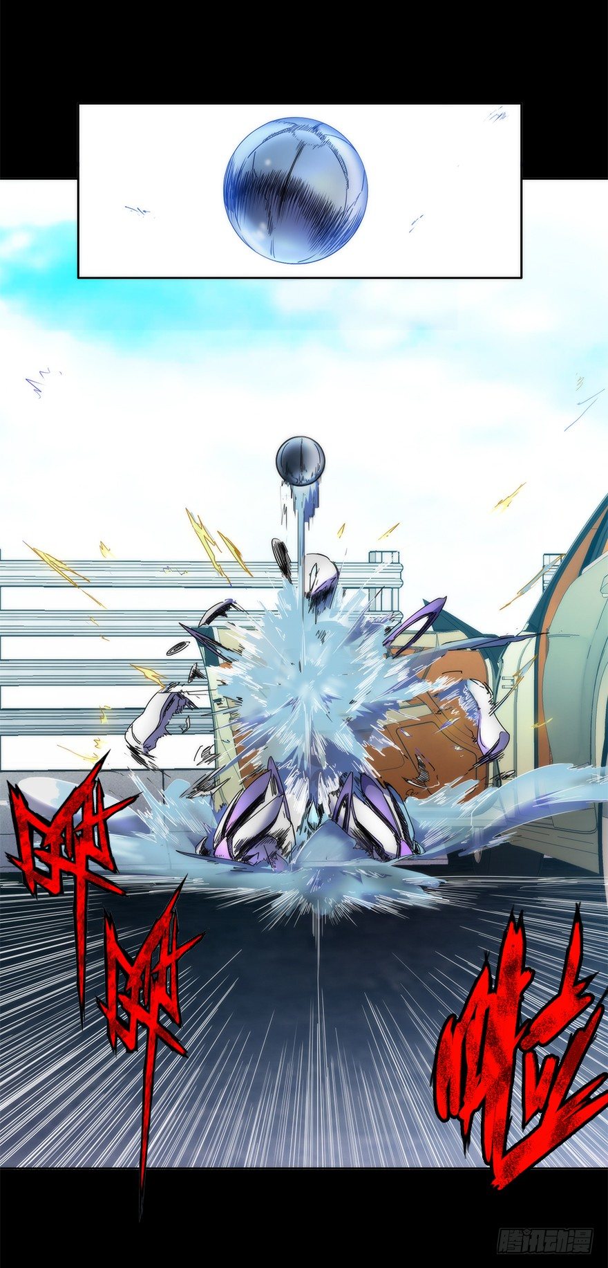 第二十七集 像虫儿一样(1/2)-第28话