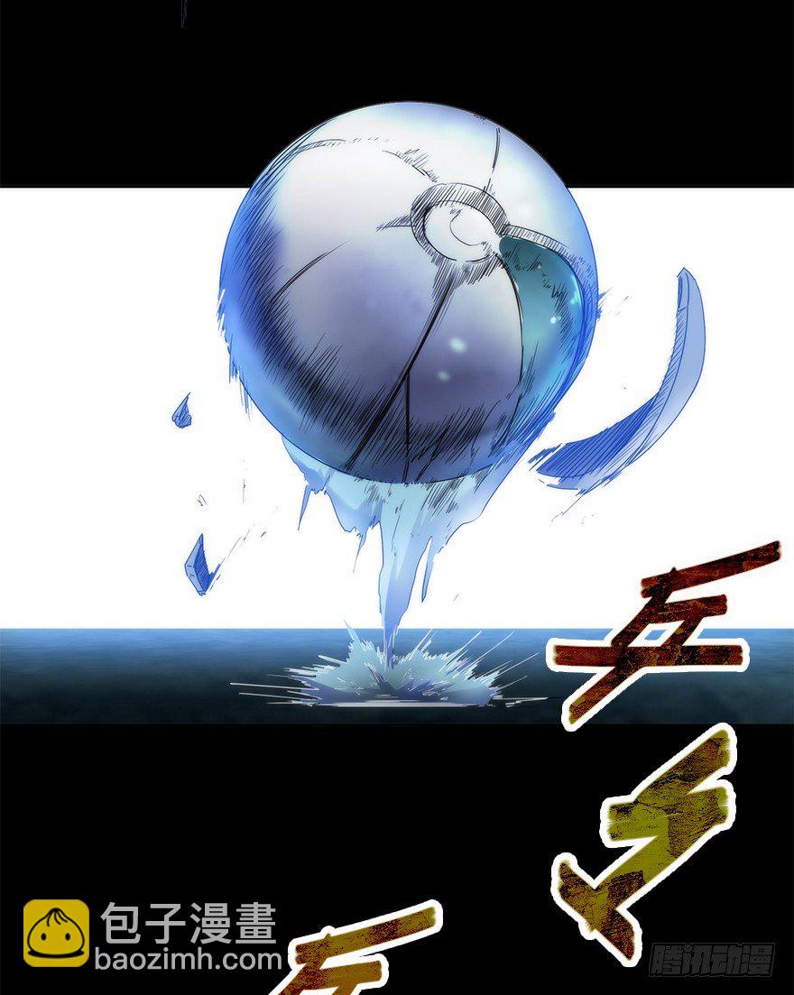 第二十七集 像虫儿一样(1/2)-第28话