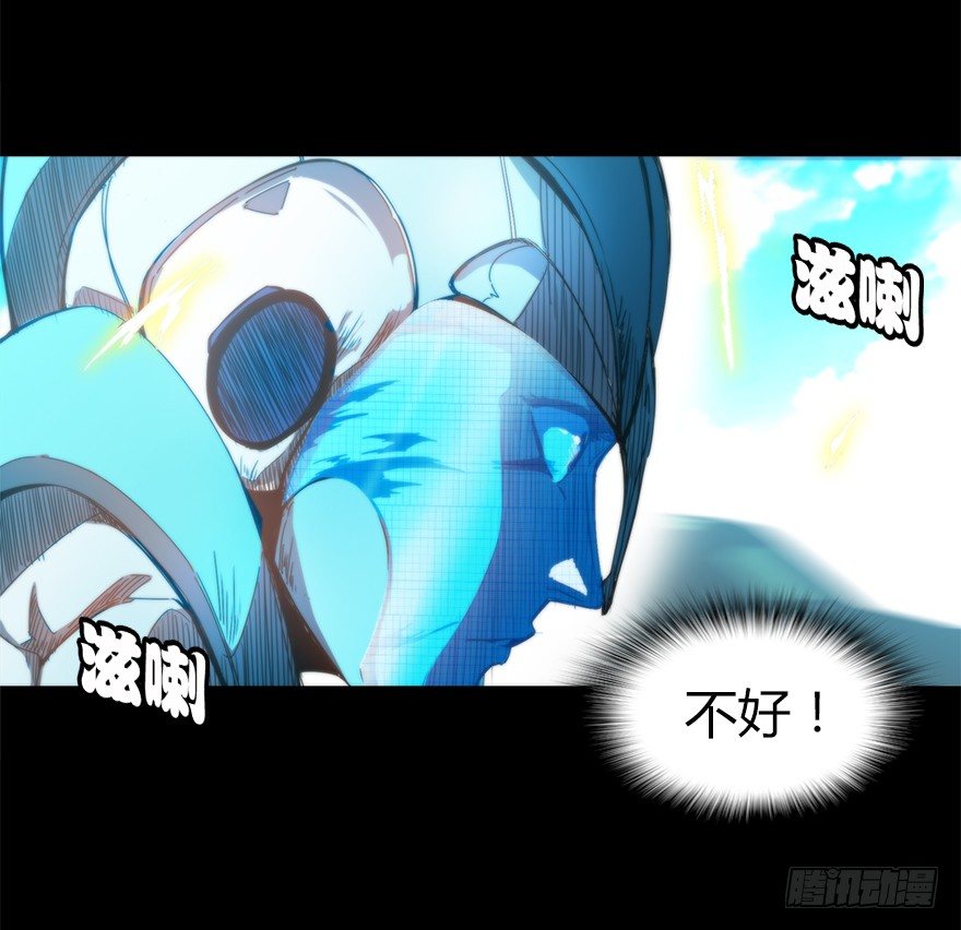 第二十七集 像虫儿一样(1/2)-第28话