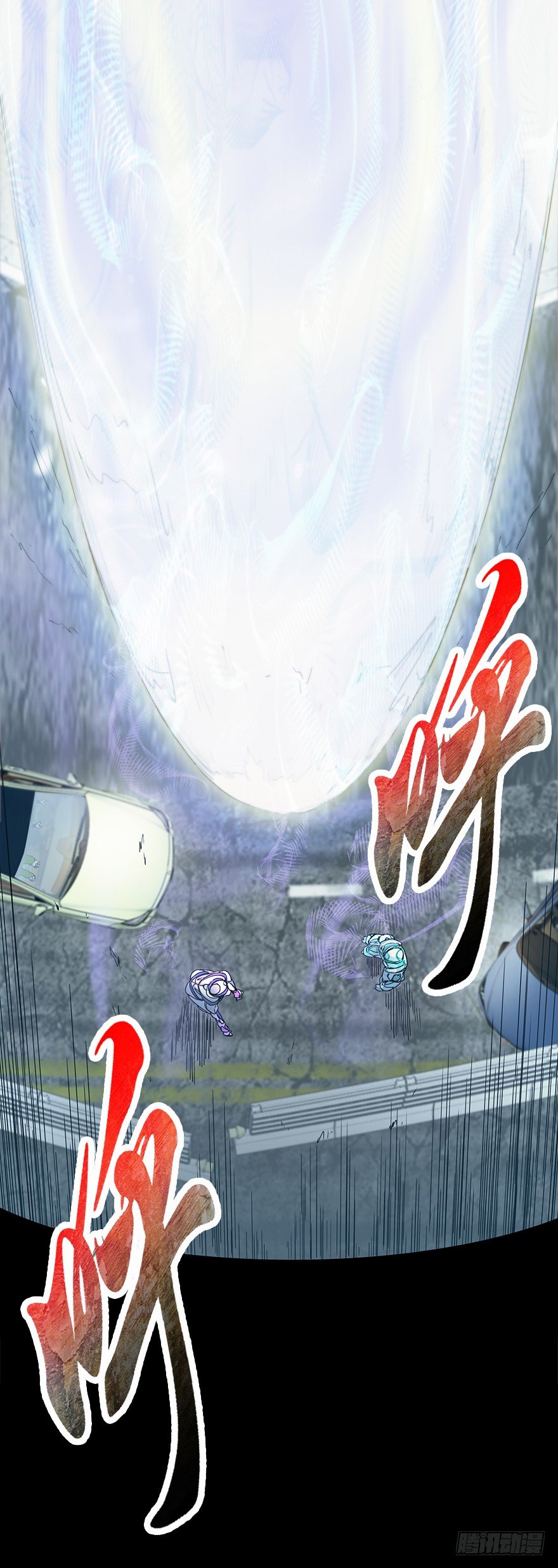 第二十七集 像虫儿一样(1/2)-第28话