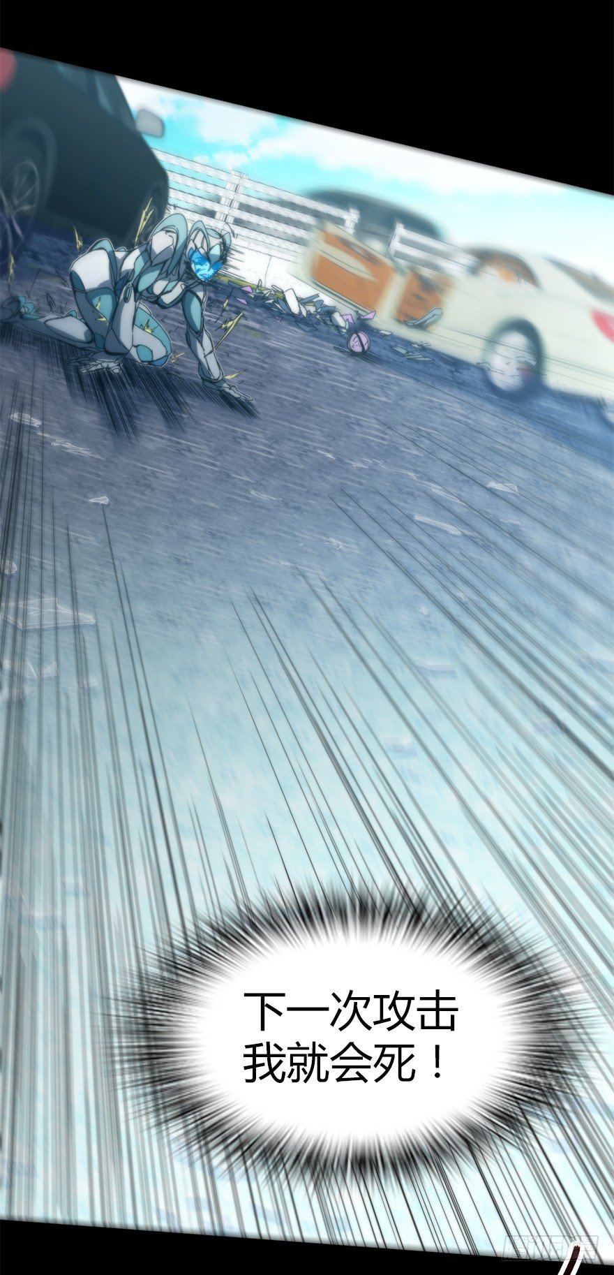 第二十七集 像虫儿一样(1/2)-第28话