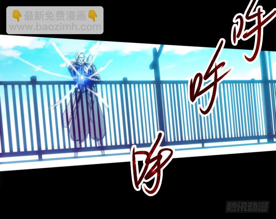 第二十七集 像虫儿一样(1/2)-第28话