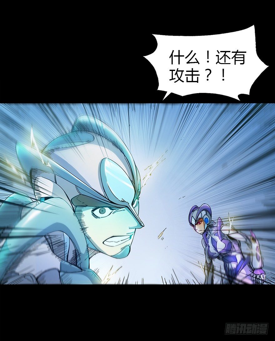 第二十七集 像虫儿一样(1/2)-第28话