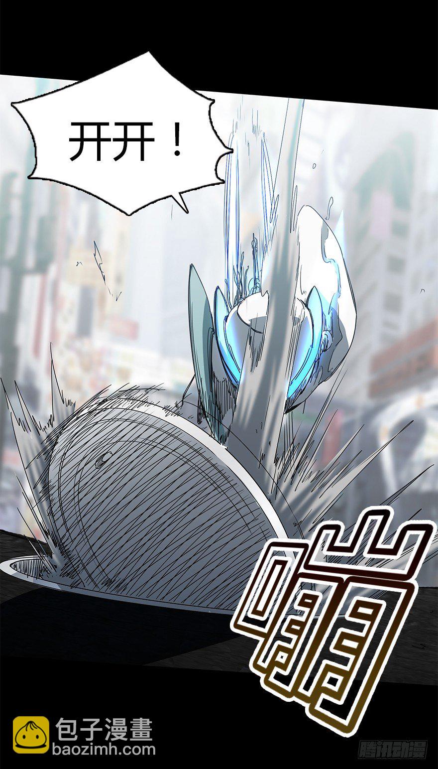 第二十七集 像虫儿一样(1/2)-第28话