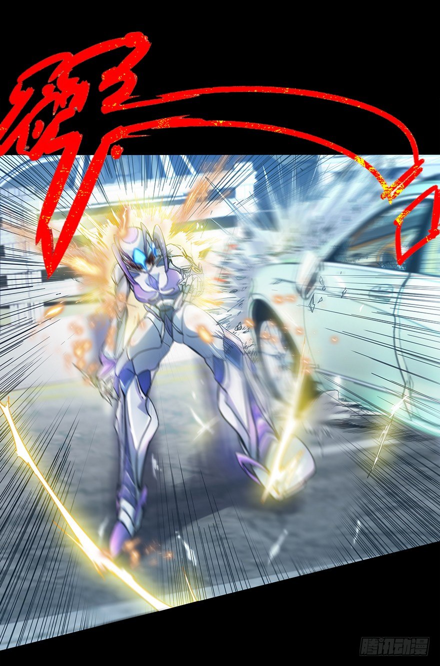 第二十七集 像虫儿一样(1/2)-第28话