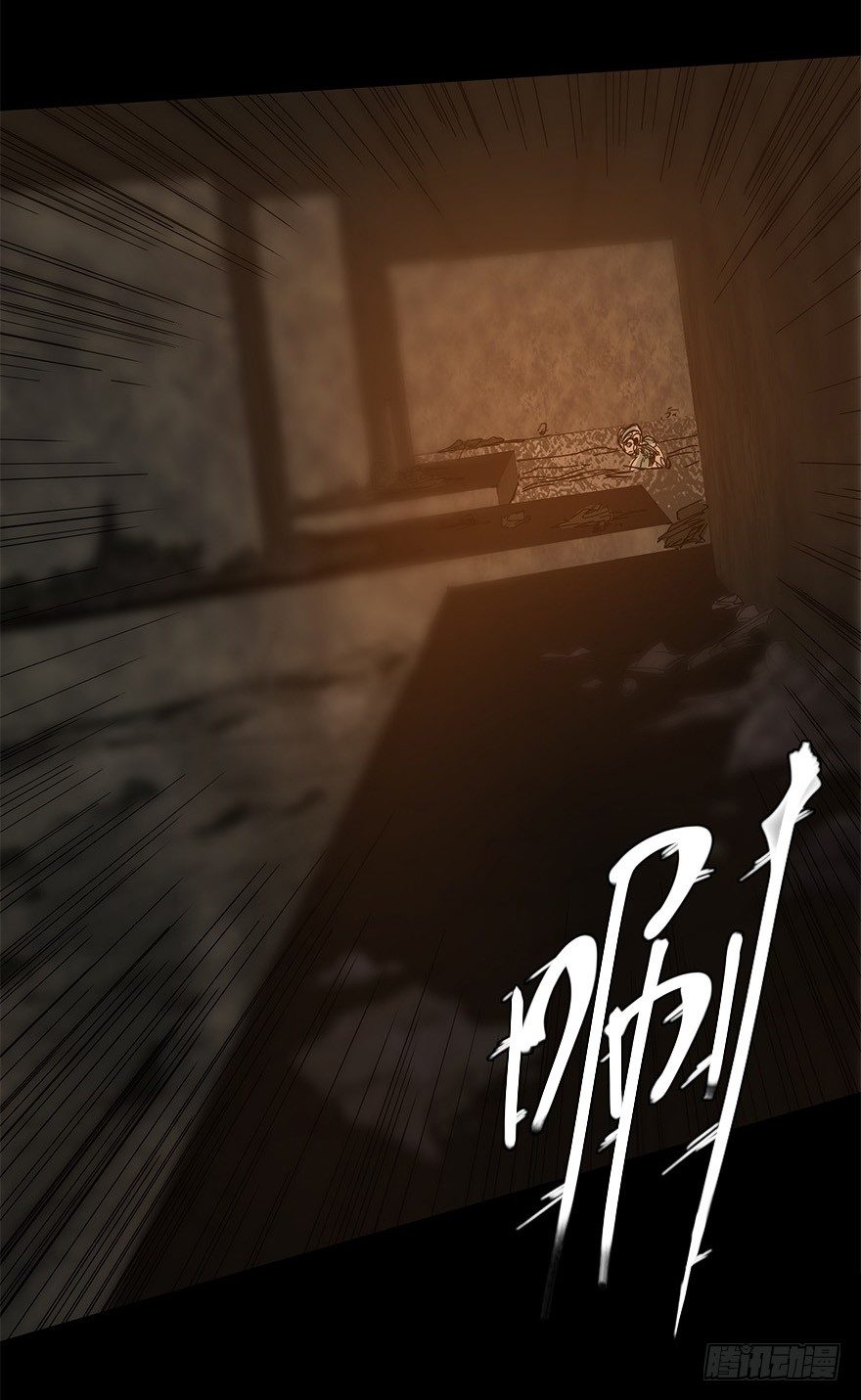 第二十九集 梦魇再现(1/2)-第30话