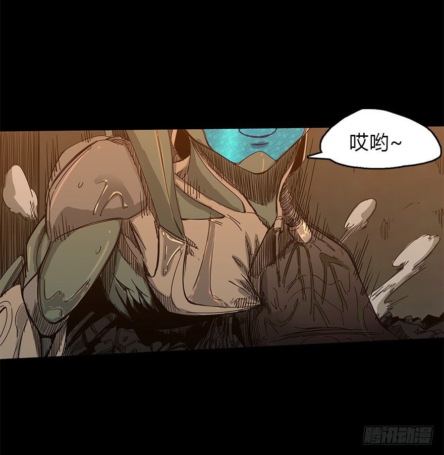 第二十九集 梦魇再现(1/2)-第30话