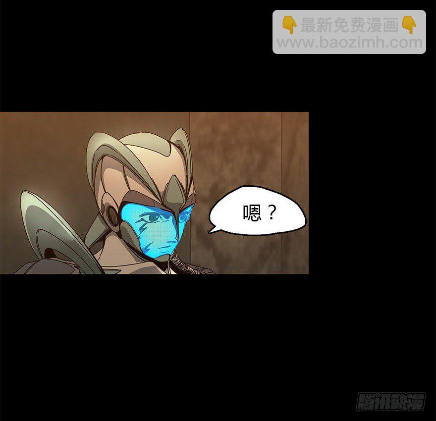 第二十九集 梦魇再现(1/2)-第30话