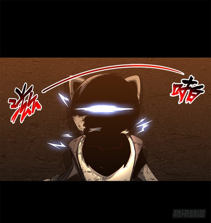 第二十九集 梦魇再现(1/2)-第30话