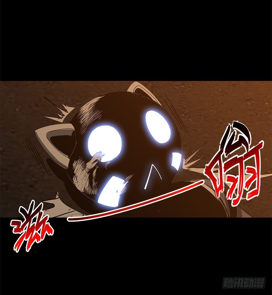 第二十九集 梦魇再现(1/2)-第30话