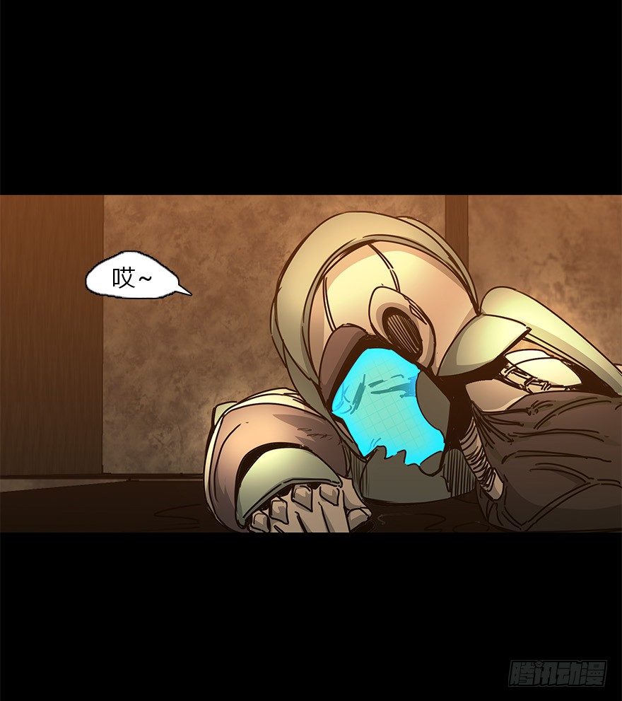 第二十九集 梦魇再现(1/2)-第30话