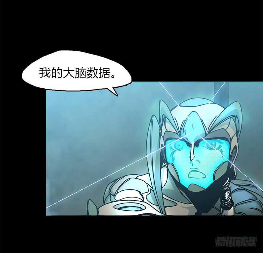 第二十九集 梦魇再现(1/2)-第30话