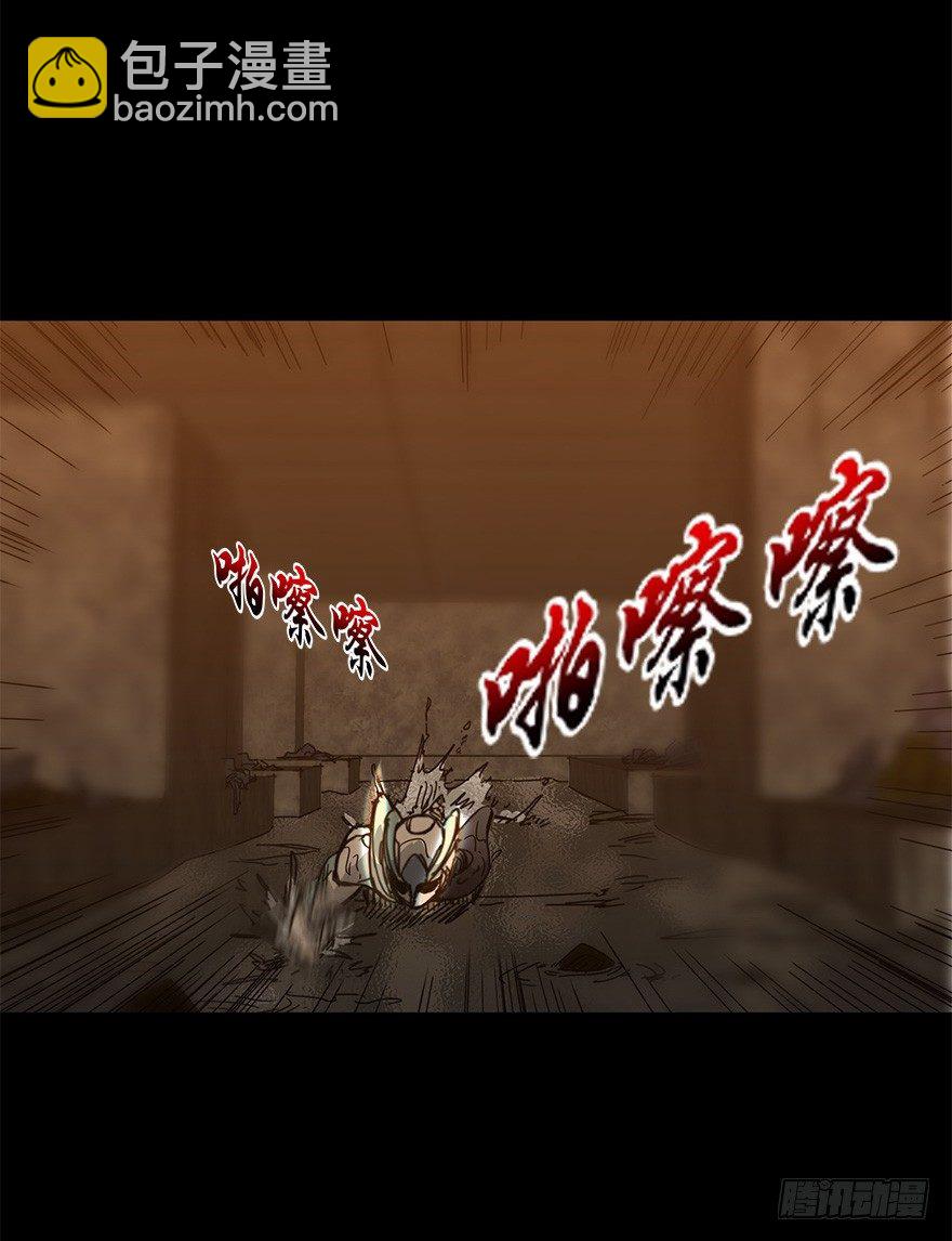 第二十九集 梦魇再现(1/2)-第30话