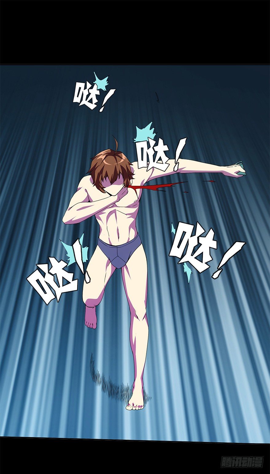 第四集 生化黑客(1/2)-第4话