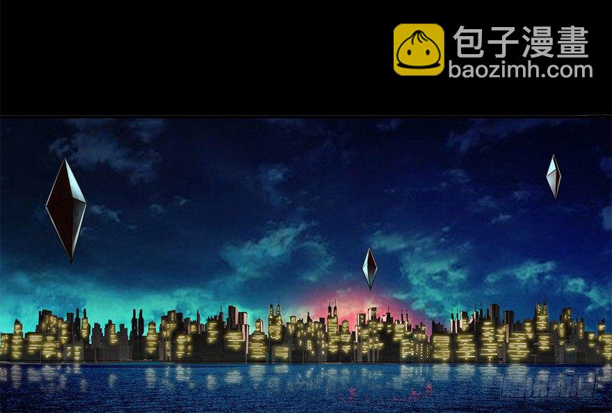 第四集 生化黑客(1/2)-第4话