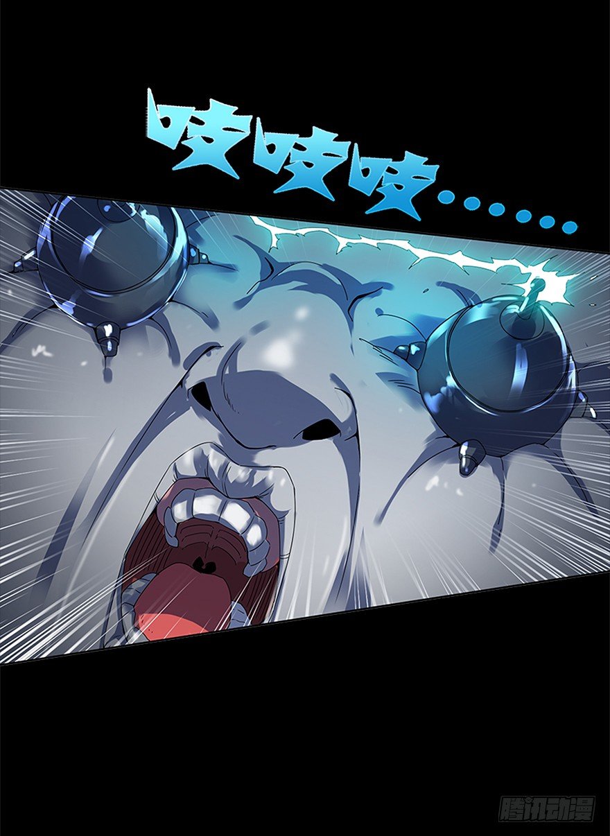 第六集 进化为怪物(1/2)-第6话