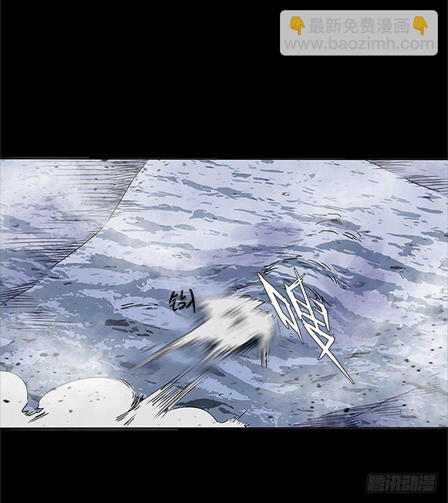 第六集 进化为怪物(1/2)-第6话