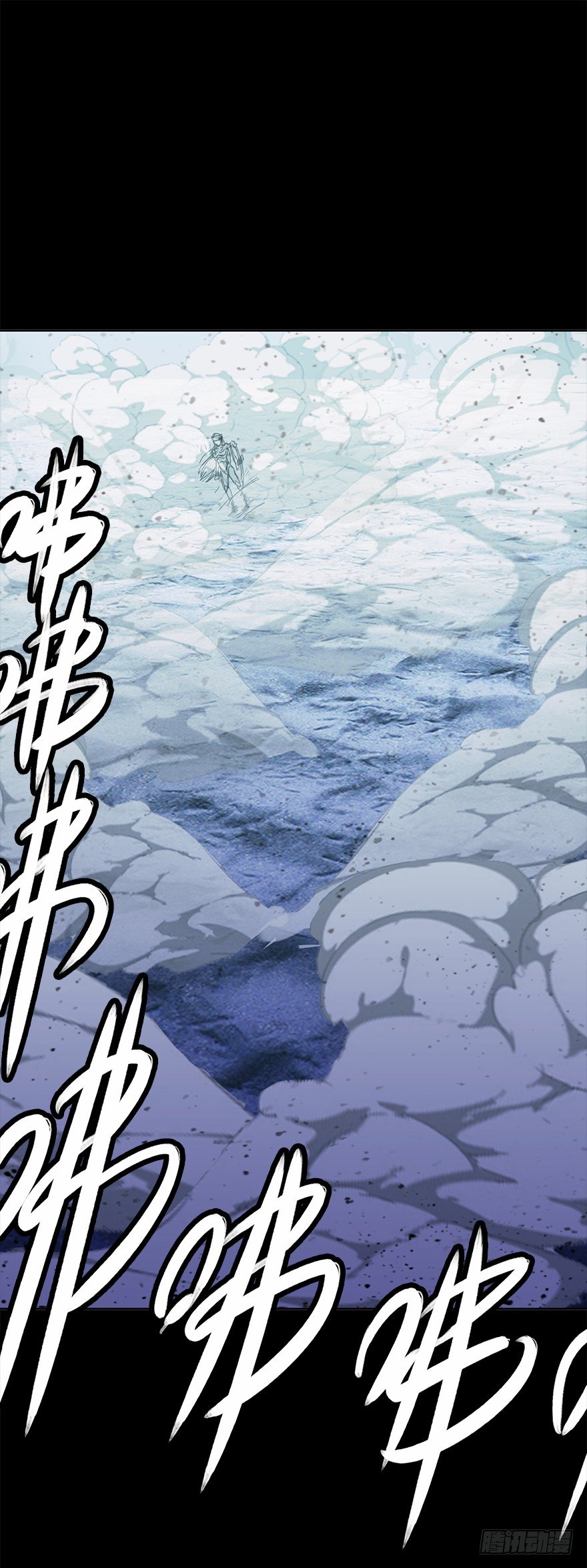 第六集 进化为怪物(1/2)-第6话