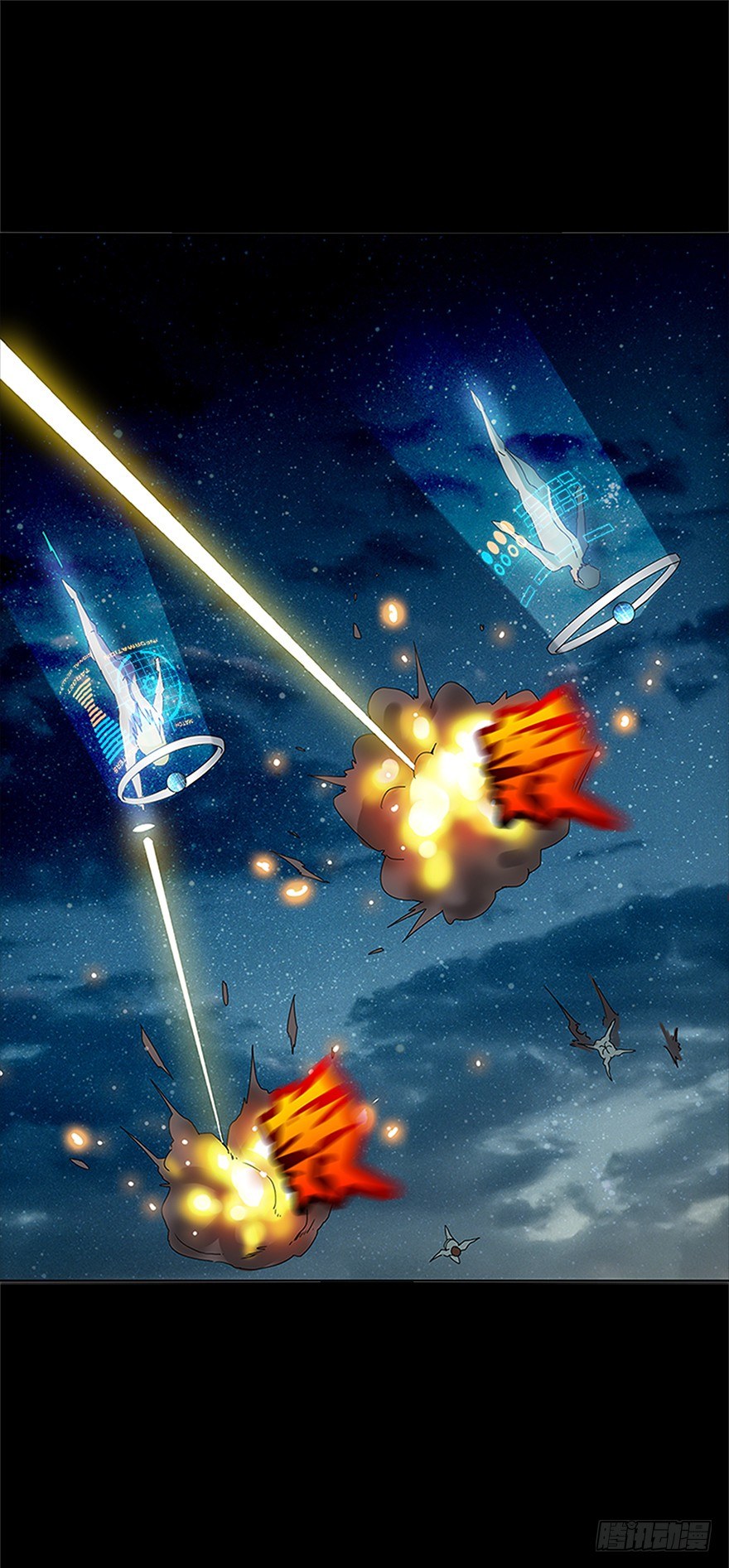 第六集 进化为怪物(1/2)-第6话