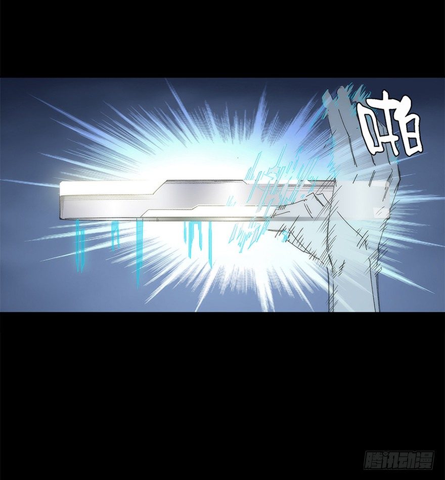 第八集 会见(1/2)-第8话