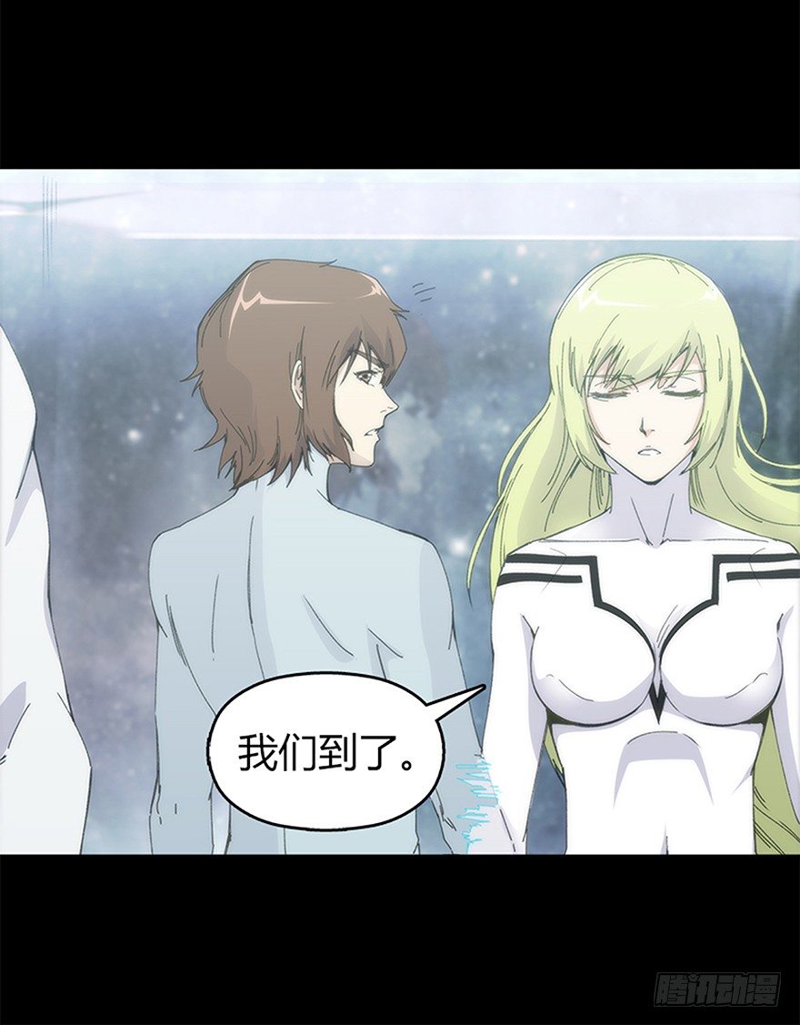 第八集 会见(1/2)-第8话