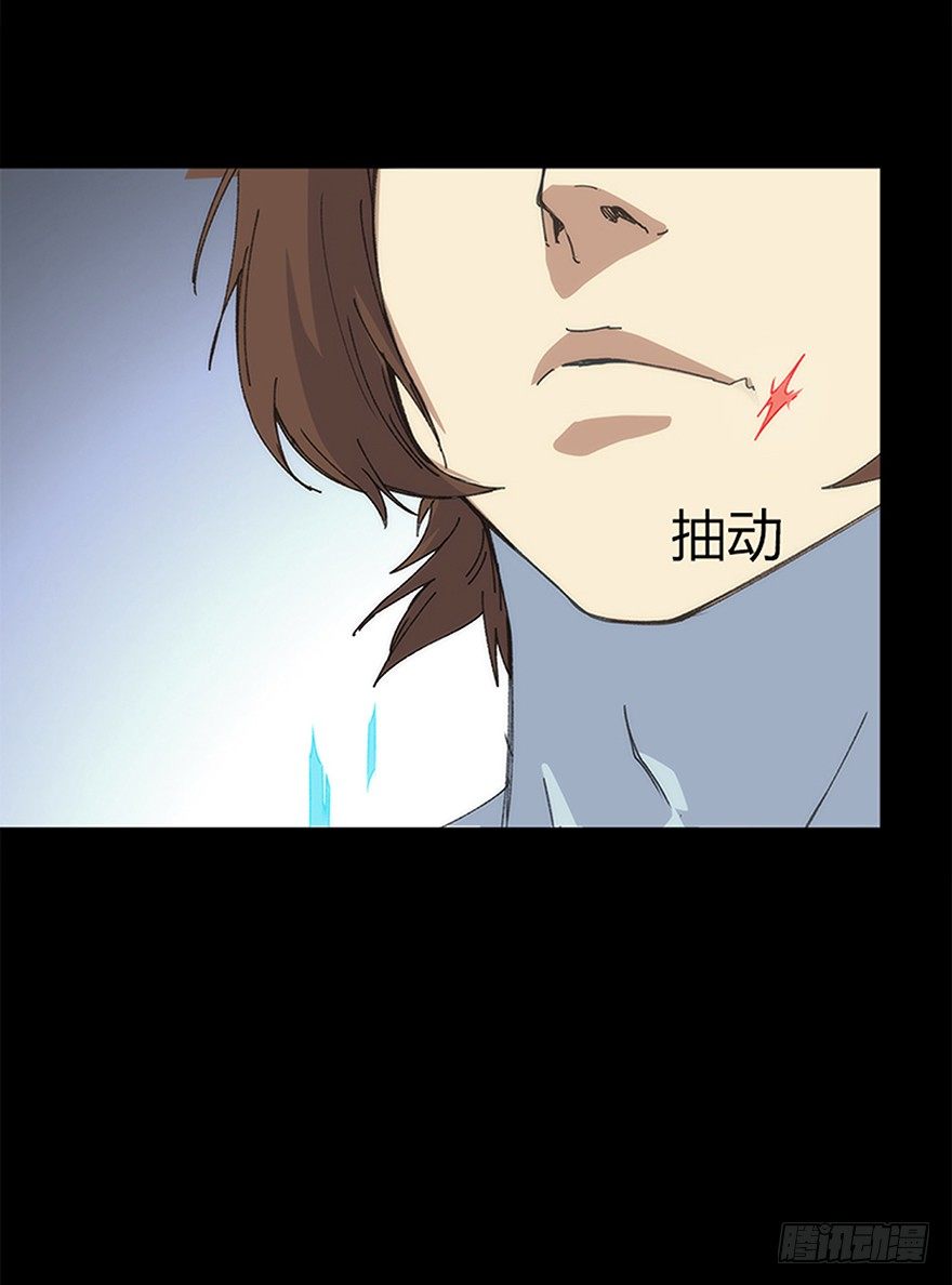 第八集 会见(1/2)-第8话